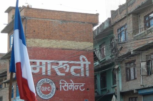 Article : Mondoblog : où sont les Népalais(es) ?