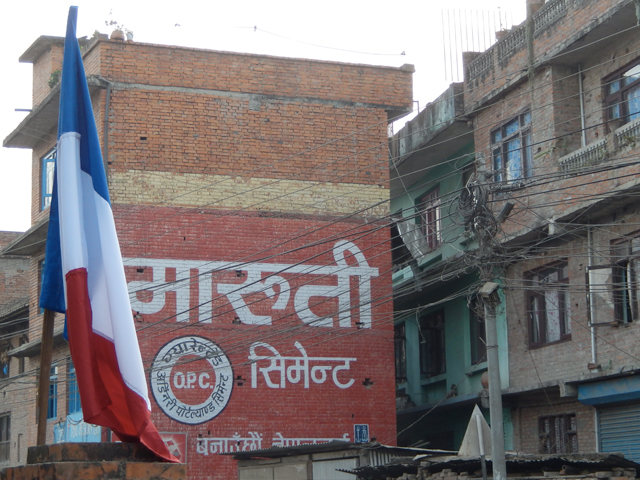 Article : Mondoblog : où sont les Népalais(es) ?